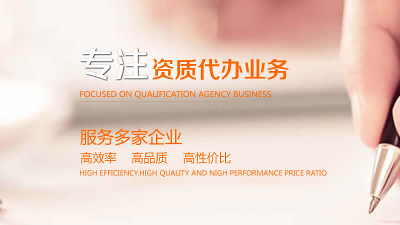 财务管理办法分享:4个方法解决中小企业财务难