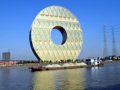 <b>广州公司注册的流程</b>