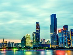 <b>广州注册新公司的流程有哪些</b>