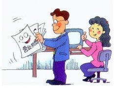 <b>广州注册工商登记的流程及费用都有哪些</b>