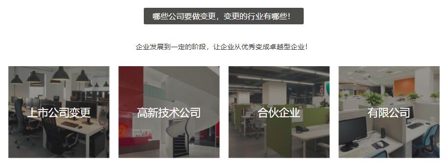 平面设计的就业方向