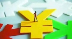 公司注册后企业增资流程有哪些?