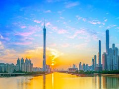 <b>广州公司其它类型注册</b>