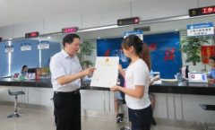 <b>海珠区工商局地址、上班时间及电话</b>