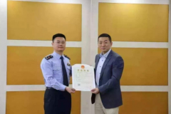 <b>广州黄埔营业执照查询</b>