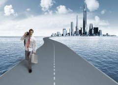 <b>广州黄埔注册公司流程及费用</b>