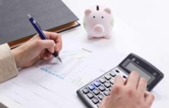 <b>广州花都公司注册要求流程资料</b>