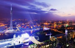 <b>广州南沙注册公司有什么好处 流程 最新政策</b>