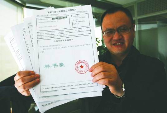 企业为什么要注册商标？商标查询的重要性有哪些？