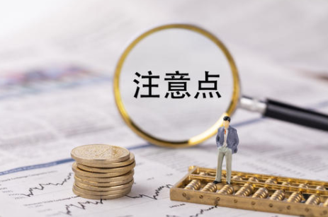 重新注册与商标续展哪个更划算