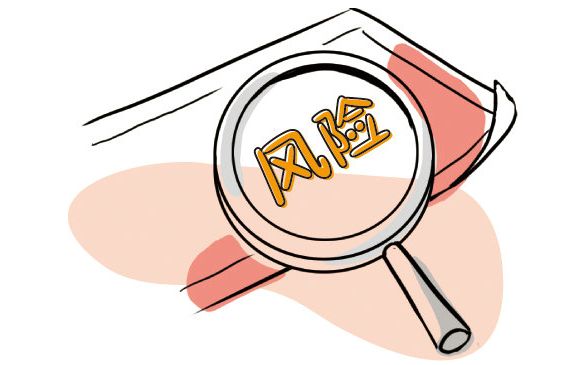 公司名称变更后原来名下的商标是否也要变更呢