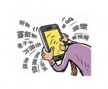 新时期著作权登记存在的问题与思考