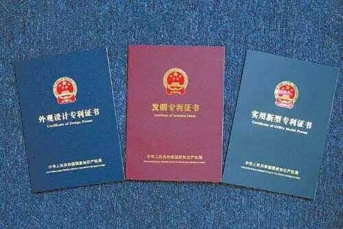 版权登记究竟有什么价值