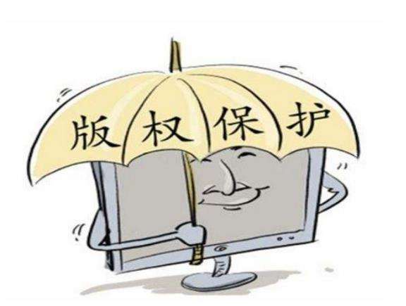 中国版权保护中心各地版权登记大厅都能办理什么业务 