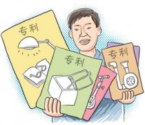 怎样查询专利是否重复？