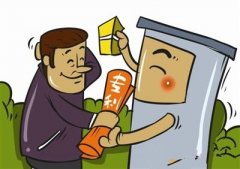 <b>发明专利是如何转让的</b>