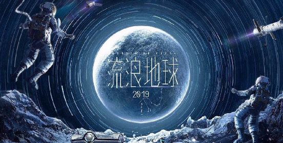 @所有知产人，不注意这几点你恐怕要进“出行黑