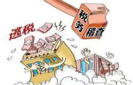 税局作出处理决定后又针对同一事项下发申报通知，企业未按期缴纳能否认定为偷税