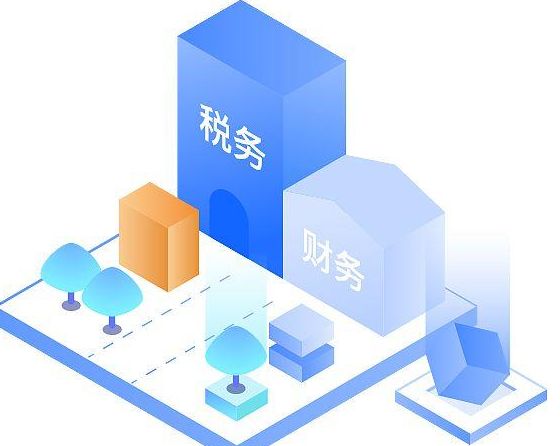 新公司为什么要记账报税