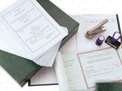 香港公司注册要求及流程 8月1日起香港公司注册