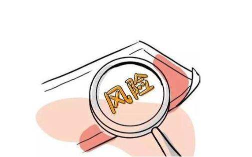 公司注册前需要防范哪些法律风险