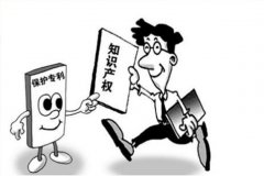 仿冒注册商标日化用品上百万元打工制假也被判