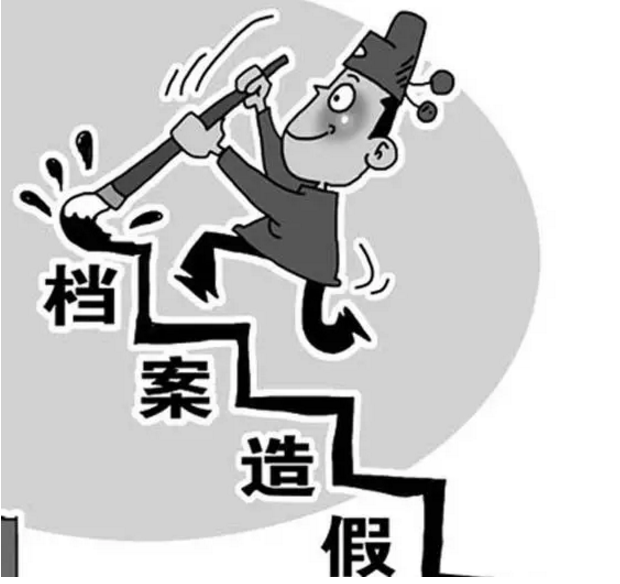 这些关于商标注册的谎言