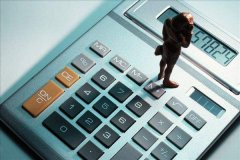 广州公司注册公司选址、注册、工商、税务、财