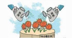 在广州注册公司可申报16项最新奖励政策