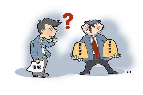 公司减少注册资本未通知债权人，股东应当承担什么责任