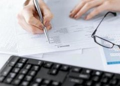 必须知道的广州公司注册的九大流程