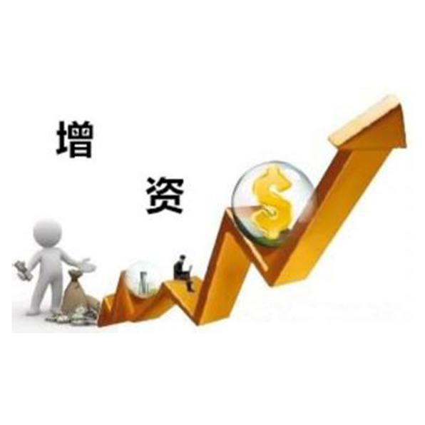 公司注册资本越高越好