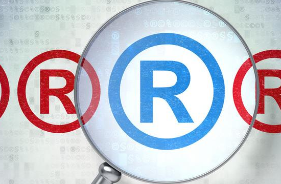 注册商标的续展、变更、转让和使用许可