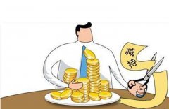 股东未实缴注册资本，有权分红吗？