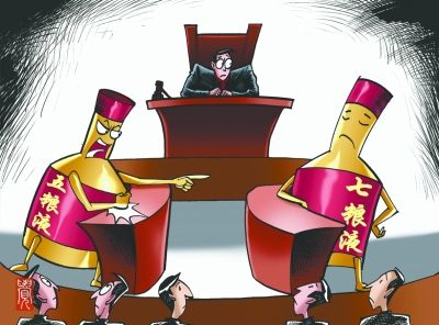 怎样申请商标注册不被受理