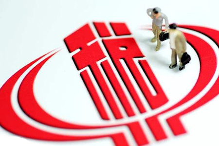 在广州新注册公司可以申请为一般纳税人吗？