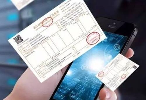 为什么老是说要把发票填齐