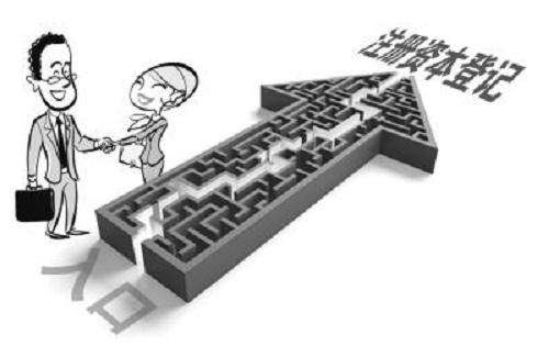 一个亿！公司注册资本可以随意填写吗