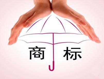 商标原来对企业这么重要
