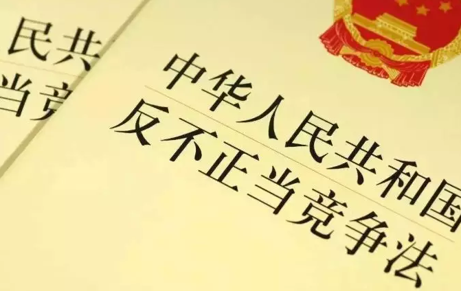 突发，商标一字之差法院判赔243万