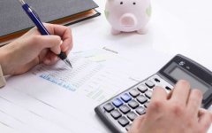 代理记账报税有哪些常见的问题