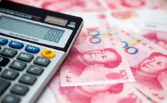 注册公司后还需要哪些费用