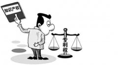 哪些人可以申请实用新型专利