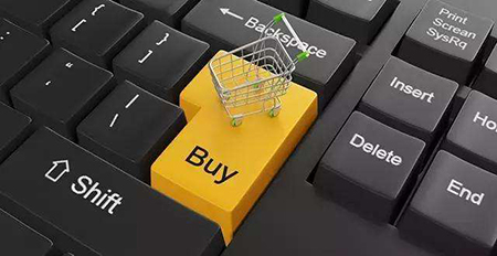 做电商是注册公司好还是注册个体户好