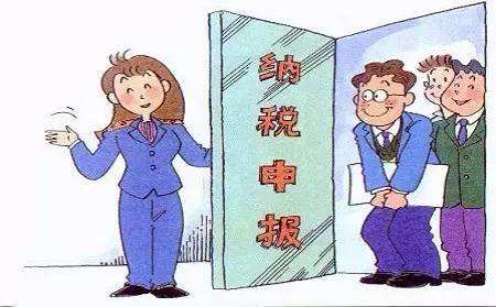 代理记账进行零申报有哪些需要注意的事项