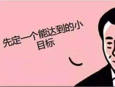 已经注销的公司名称可以起名吗