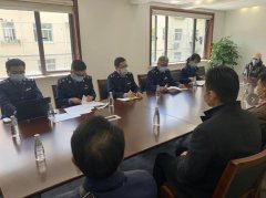 公司广州注册恶意抢注“李文亮”“火神山”“雷神山”等商