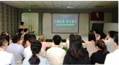 广州注册公司怎么注册开启税筹标准化！优税猫财税产品发布会在全国