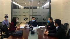 广州天河注册公司广州9家商标代理机构涉嫌违法被立案调查