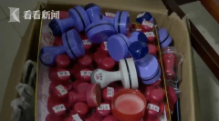 广州投资公司注册视频|办营业执照专供诈骗犯 他们把自己“办”进警局